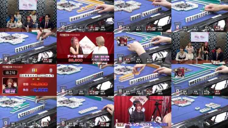 241128 Rirei Mahjong 7 ~Saikyou Joryuu Pair Kettei-sen~ 6 – ex-Sakurazaka46 Sugai Yuuka – HD.mp4