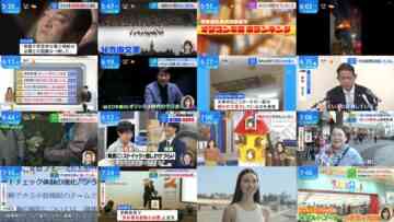 241128 THE TIME – Sakurazaka46 Matsuda Rina – HD.mp4