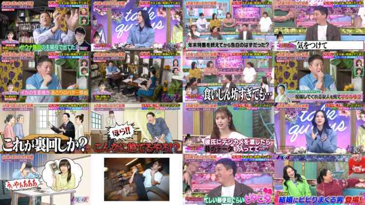 241128 TalkQueens – ex-HKT48 Sashihara Rino – HD.mp4