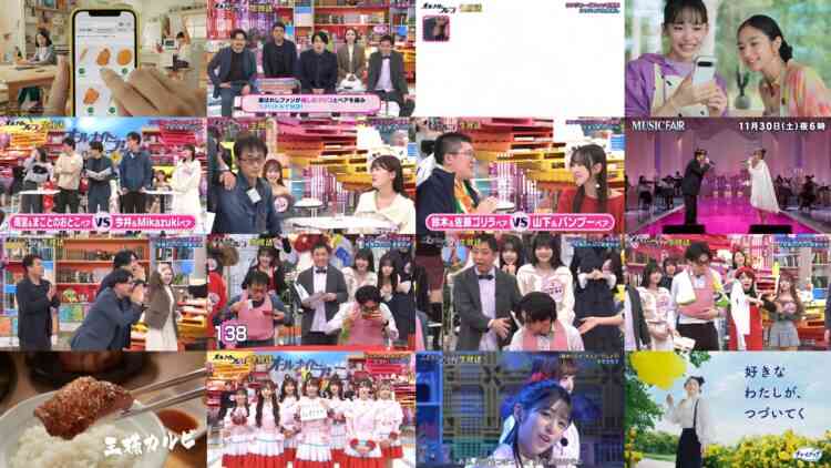 241129 All Night Fujiko – ex-HKT48 Murashige Anna – HD.mp4