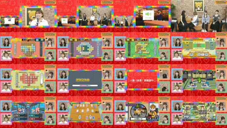 241129 NGT48 Game-bu no GAME ROOM – FHD.mp4