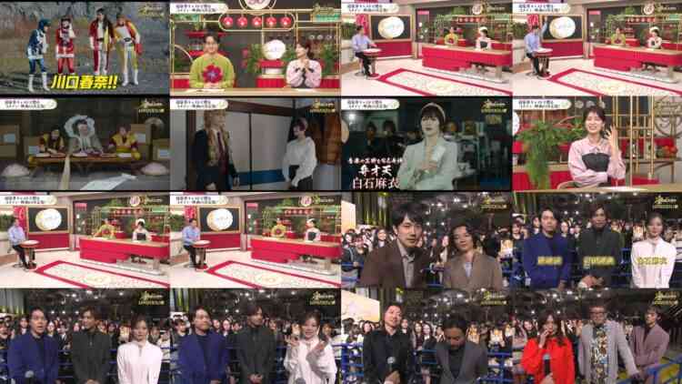 241129 Yoru BAGUETTE – ex-Nogizaka46 Shiraishi Mai – HD.mp4