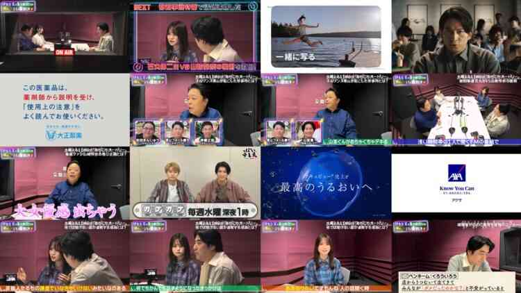 241130 Hikaru Ijuin & Sakuma Nobuyuki no Katte ni [TV Tokyo Hihyou]Yamazaki Rena Talks About The Charm of Achikochi – ex-Nogizaka46 Yamazaki Rena – HD.mp4