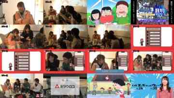 241130 Nazoru! Hobo Yokohama Machi Aruki 2 – ex-Nogizaka46 Ito Karin – HD.mp4