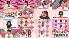 241128 AKB48 Nemousu TV Season 43 04 – FHD.mp4