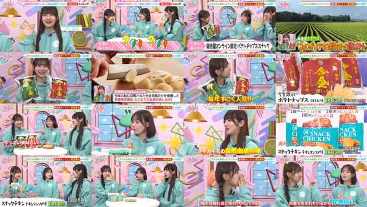 241128 Noimini ~Noime Station TV Mini~ 35 – Not Equal ME – HD.mp4
