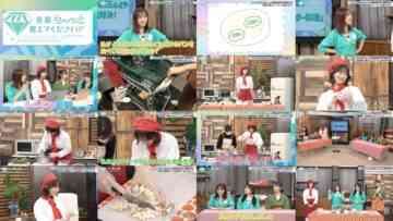 241130 [2024 New Release] ME Senpai, Mo~tto Oshietekudasai!! – Special Edition With Special Footage Available Exclusively Online 05 – FHD.mp4