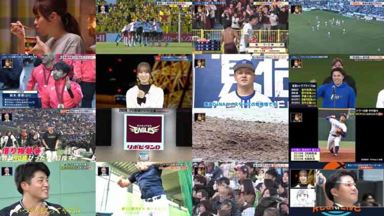 241130 SPORTS Real & Live – Hinatazaka46 Sasaki Kumi – HD.mp4