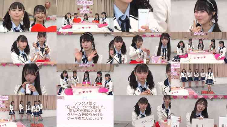 241130 The Secret of Melmimi – NMB48 – FHD.mp4