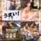 241130 Yuuyake Sakaba – ex-AKB48 Muto Tomu – HD.mp4