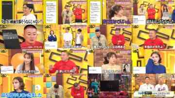 241201 Chocoplanner – ex-HKT48 Murashige Anna – HD.mp4