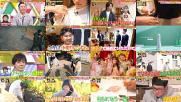 241201 Chou Muteki Class – ex-HKT48 Sashihara Rino – HD.mp4