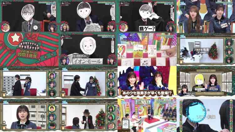 241201 Hinatazaka de Aimashou – FHD.mp4