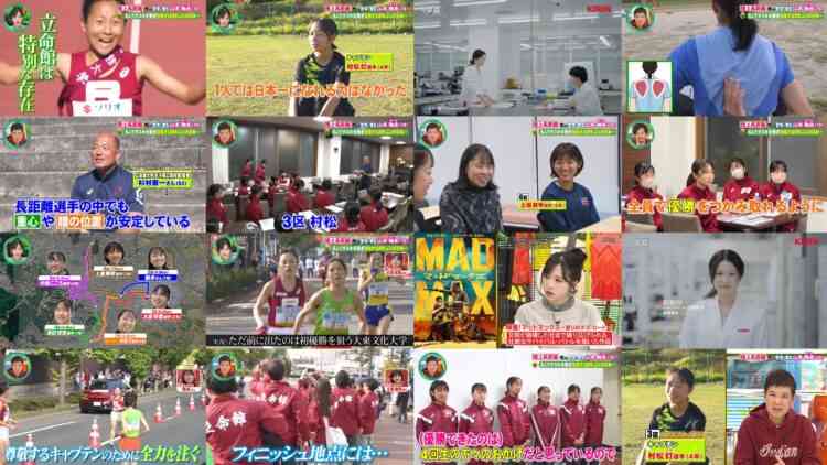 241201 Mirai Monster – AKB48 Oguri Yui – HD.mp4