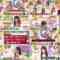 241201 Nogizaka Under Construction – FHD.mp4