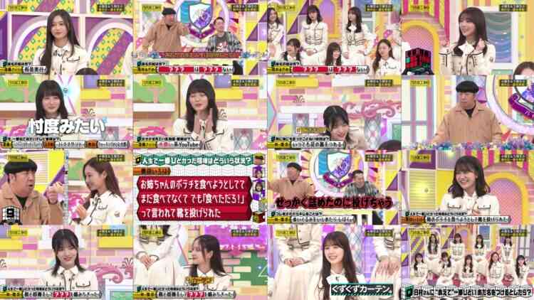 241201 Nogizaka Under Construction – FHD.mp4