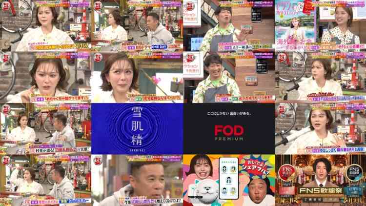 241201 Okabero – ex-HKT48 Murashige Anna – HD.mp4