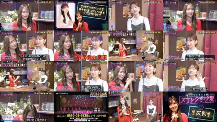 241201 Pokkaru 2430tv – Equal LOVE Morohashi Sana – HD.mp4