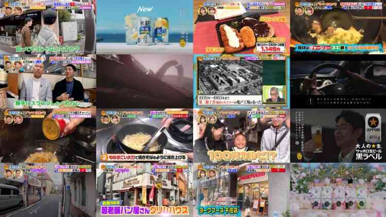 241201 Sakagami & Sashihara no Tsuburenai Mise – ex-HKT48 Sashihara Rino & ex-Nogizaka46 Matsumura Sayuri & Equal LOVE Otani Emiri – HD.mp4