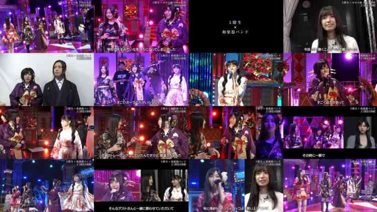 241202 Chou Nogizaka Star Tanjou! Hulu Original – 5-Kisei no Chousen 68 – FHD.mp4