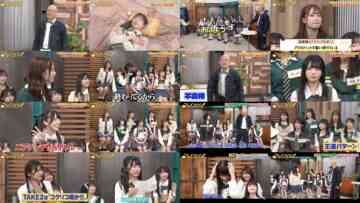 241202 Flying JOY 2 – Nearly Equal JOY – HD.mp4
