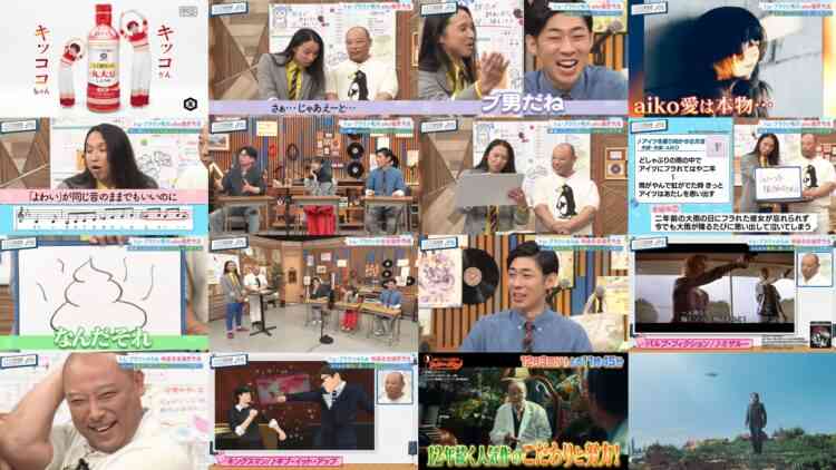 241202 Hamasuka Housou-bu 123 – ex-Nogizaka46 Saito Asuka – HD.mp4