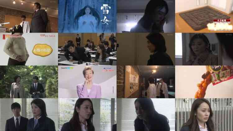 241202 Mystery Selection Bengoshi Ichinose Rinko – ex-AKB48 Nagao Mariya – HD.mp4