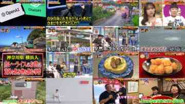 241203 Ariehen Sekai – ex-Nogizaka46 Shinuchi Mai – HD.mp4