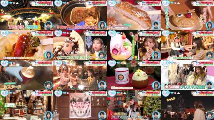 241203 ZIP! – ex-SKE48 Goto Rara Cut – FHD.mp4