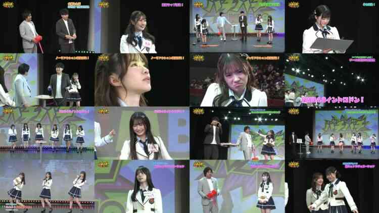 241204 Bachibachi NMB48 – FHD.mp4