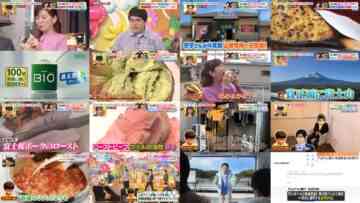 241204 Hirunandesu! – ex-Nogizaka46 Akimoto Manatsu – HD.mp4