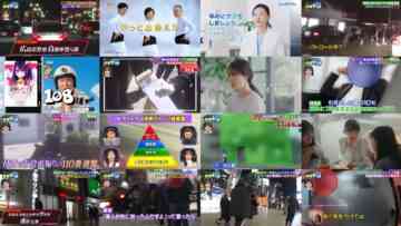 241204 Keisatsu Tamashi 2024 Warui Yatsura Wa Yurusanai ! – ex-Hinatazaka46 Kageyama Yuuka – HD.mp4