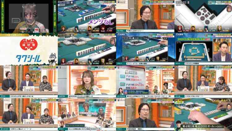 241204 M League No.1 he no Michi BEAST ROAD 74 – ex-Nogizaka46 Nakada Kana – HD.mp4