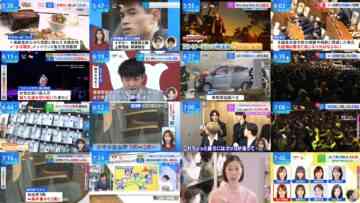 241204 THE TIME – Nogizaka46 Ichinose Miku – HD.mp4