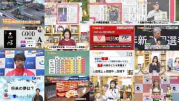 241205 Chiba Asa Live Morning Compass 0645 – ex-AKB48 Yoshikawa Nanase – HD.mp4