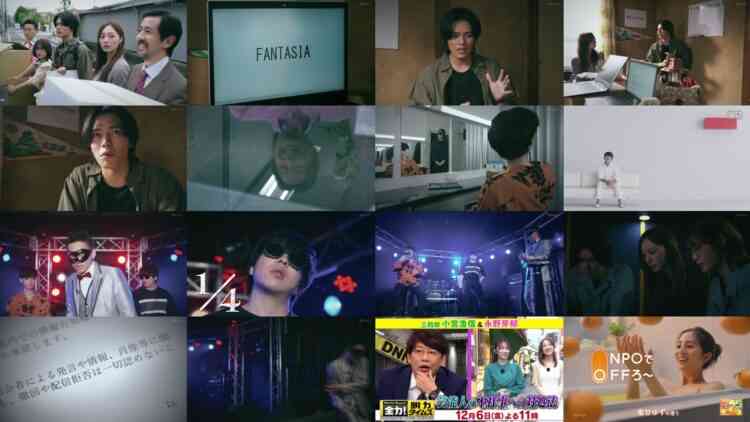 241205 Death Game de Matteru 07 – ex-Nogizaka46 Umezawa Minami – HD.mp4
