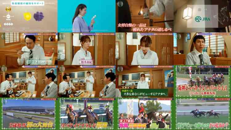 241205 Koryouriya 10 – ex-AKB48 Kashiwagi Yuki – HD.mp4
