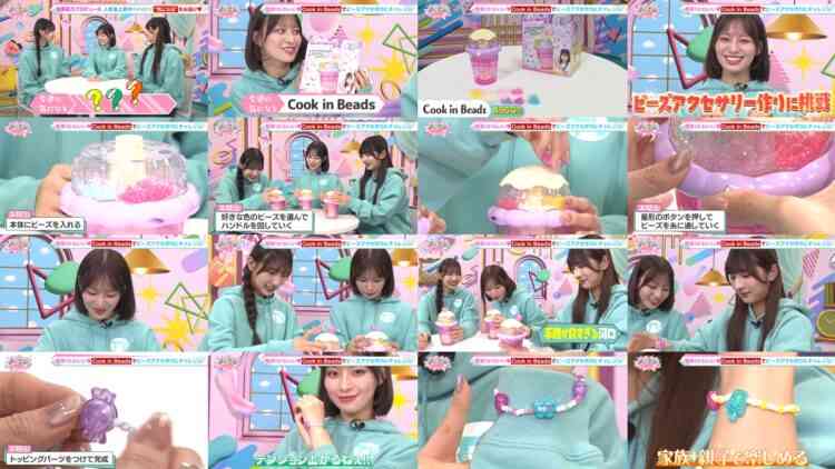 241205 Noimini ~Noime Station TV Mini~ 36 – Not Equal ME – HD.mp4