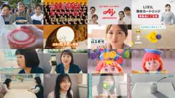 241205 Wellmi to Nessko. – ex-Hinatazaka46 Kageyama Yuuka – HD.mp4