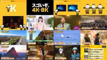 241205 shuku 2000 man dai toppa Tsuretette! – ex-NGT48 Ogino Yuka – HD.mp4
