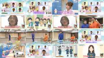 241206 Ijime wo Knock Out – ex-AKB48 Takahashi Minami – HD.mp4