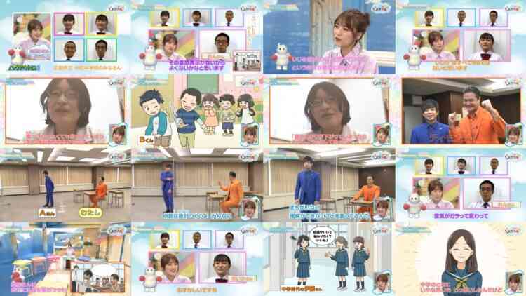 241206 Ijime wo Knock Out – ex-AKB48 Takahashi Minami – HD.mp4