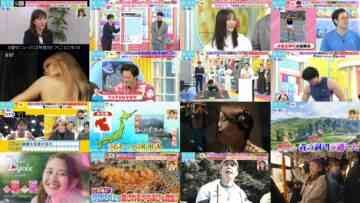 241206 LOVE it! – Sakurazaka46 Endo Riko – HD.mp4