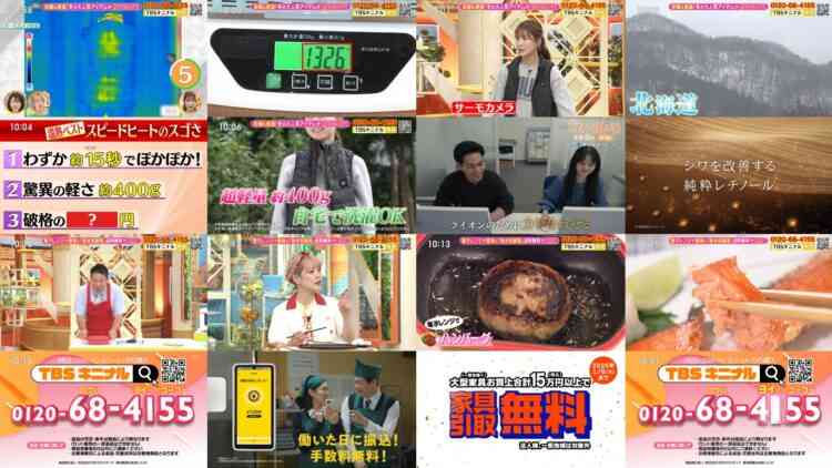 241206 Motto Kininaru Choice – ex-AKB48 Oshima Mai – HD.mp4