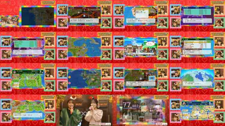 241206 NGT48 Game-bu no GAME ROOM – FHD.mp4