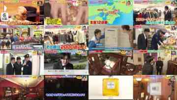 241206 Osaka Honwaka TV – ex-NMB48 Shibuya Nagisa – HD.mp4
