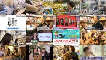 241206 Tokyo PC Club ~Programming Joshi no Zero kara Game-tsukuri~ 102 – Nogizaka46 Hayashi Runa, Yoshida Ayano Christie, Yumiki Nao, Sato Rika [Narration] – HD.mp4