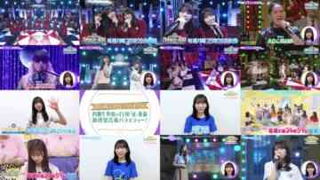 241206 Yoru BAGUETTE – Nogizaka46 Ioki Mao Cut – FHD.mp4