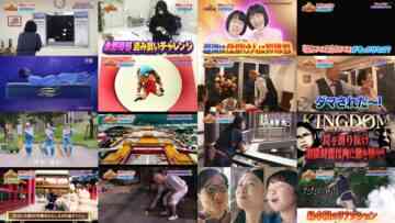 241207 Ashita Yoru 7 Zi Dama Sareta Taishou – ex-HKT48 Murashige Anna – HD.mp4