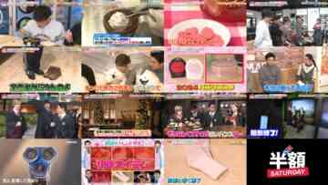 241207 Bessatsu! King Brunch – ex-Nogizaka46 Akimoto Manatsu – HD.mp4